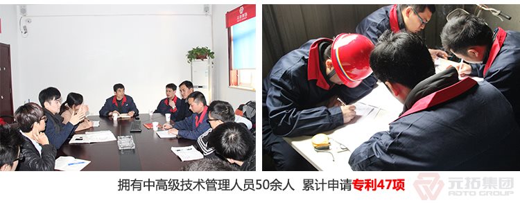 高品質(zhì)腳手架扣件，沖壓腳手架扣件，固定扣件 元拓集團 強大技術(shù)支持團隊