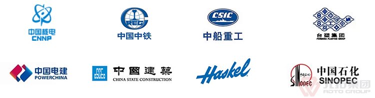 高品質(zhì)腳手架扣件，沖壓腳手架扣件，固定扣件 合作伙伴