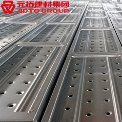 鋼跳板規(guī)格型號(hào)有哪些？