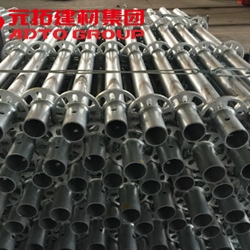 盤扣48 60系列標(biāo)準建筑工地盤扣腳手架